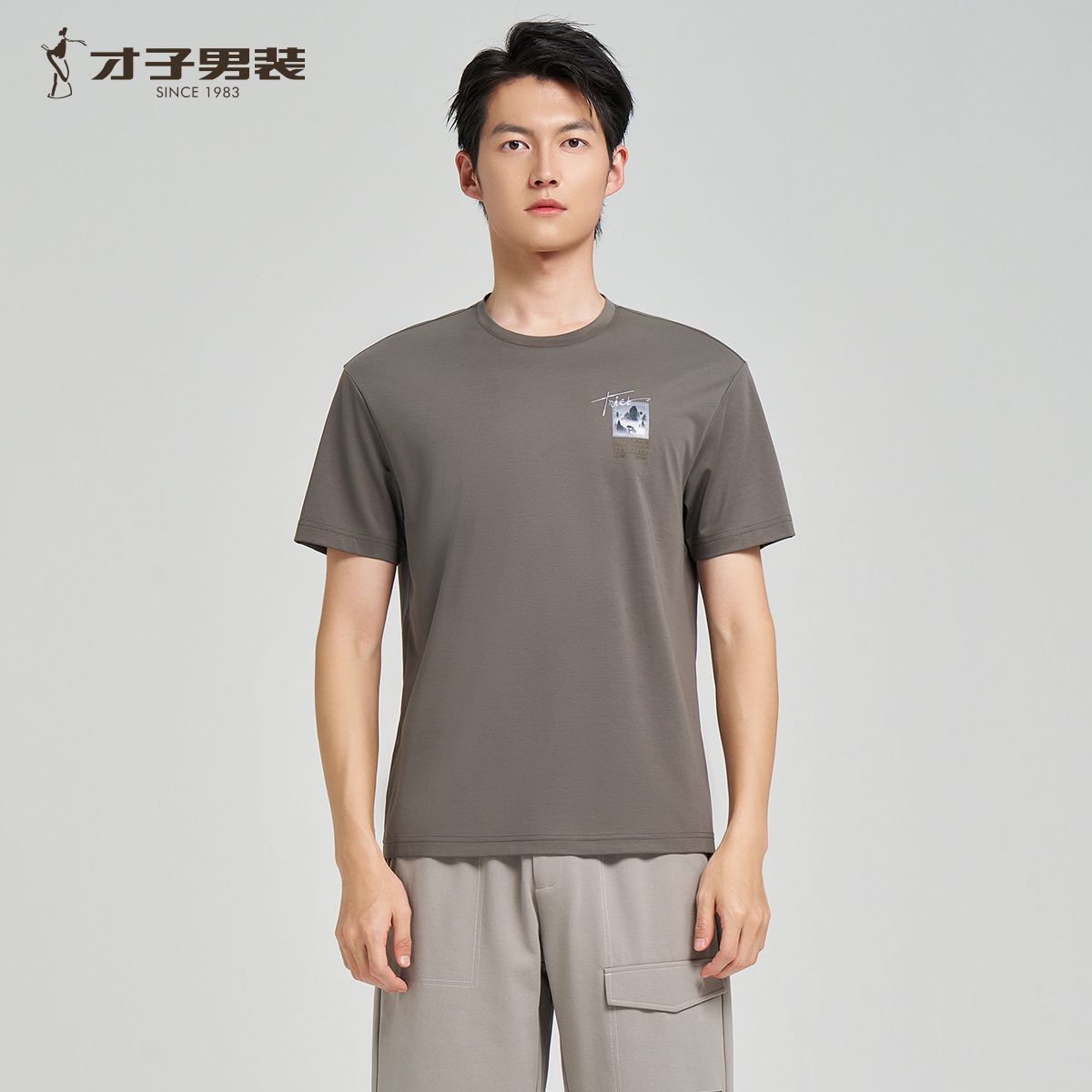 13602844.才子男装山水画印花英文刺绣T恤 8124274020