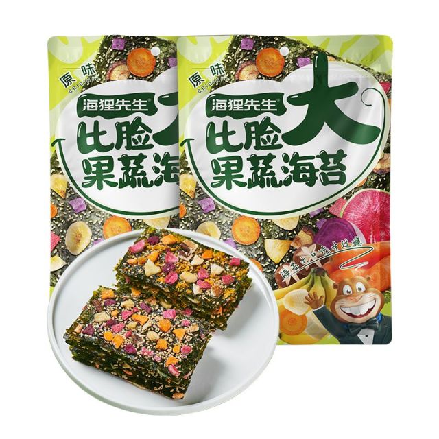 12679309.海狸先生比脸大果蔬海苔36g/袋*5袋（原味、肉松味）一口吃进6种原切果蔬