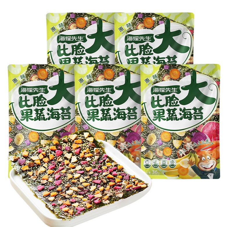 12679309.海狸先生比脸大果蔬海苔36g/袋*5袋(原味、肉松味)一口吃进6种原切果蔬