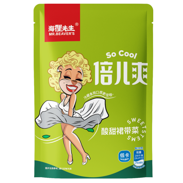 12679419.【日料店同款下饭神器，开胃解腻+低卡减脂必备 清脆爽口】海狸先生海藻沙拉裙带菜100g/袋酸甜味麻辣味夏日清爽解腻小菜
