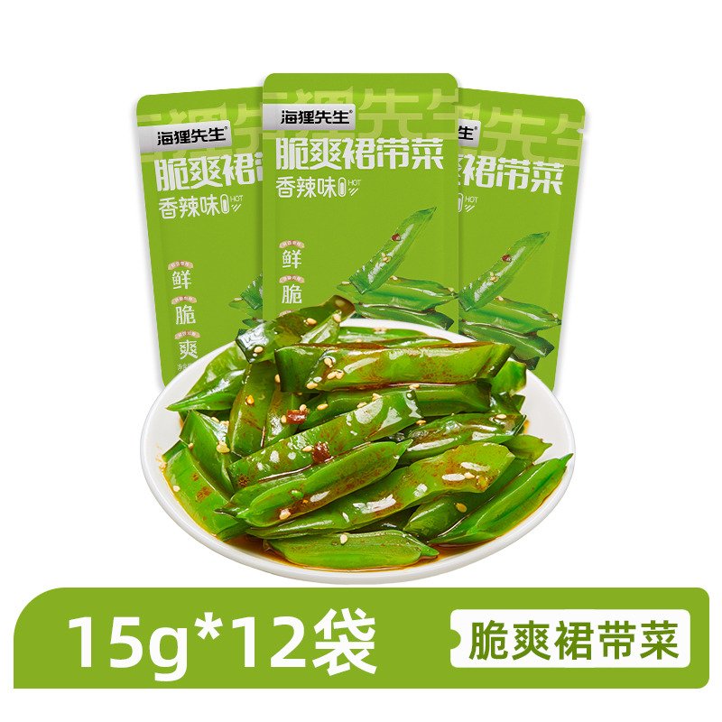 12679324.海狸先生【任选】脆爽裙带菜15g/袋*12袋