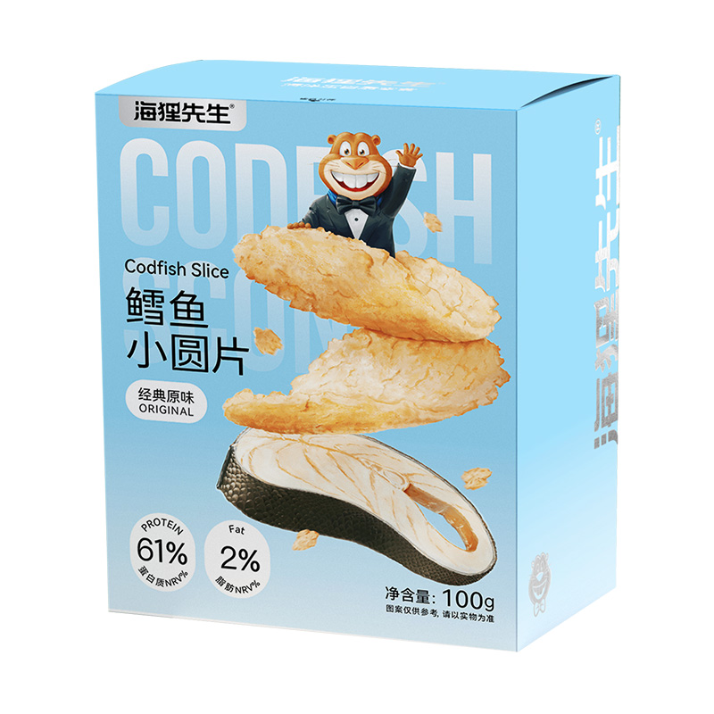 12679391.海狸先生【直降】原味鳕鱼小圆片100g*1盒*2盒鳕鱼片办公室零食