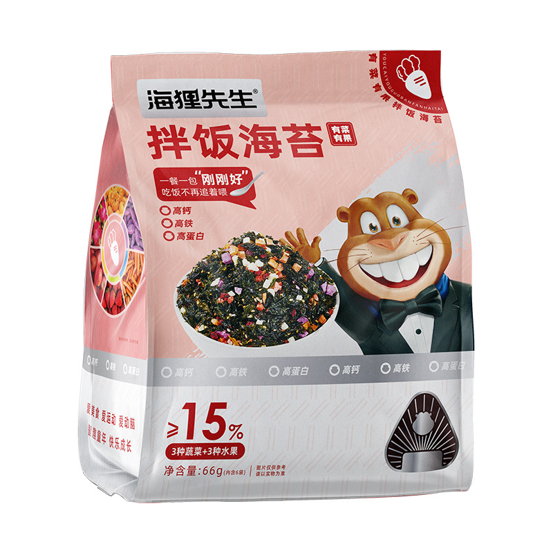 12679411.海狸先生【限时秒杀添加DHA添加多种营养素】拌饭海苔66g/袋*2拌饭拌面做饭团
