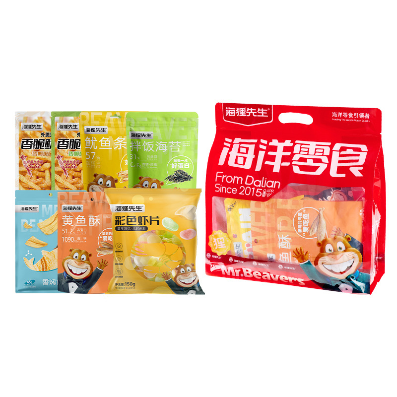 12679328.海狸先生【限时清仓】零食小礼包414克内含七种零食
