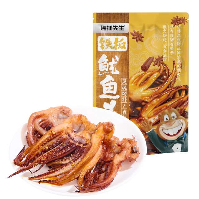 12679333.海狸先生铁板鱿鱼头120g/袋烧烤味香辣味特色烧烤独立包装解馋小零食
