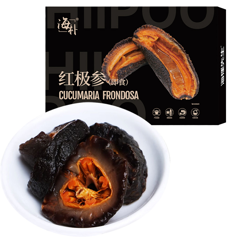 13217831.海朴【可凉拌可做汤吃法多样】即食红极参段300g/盒红极参炖汤做菜凉拌
