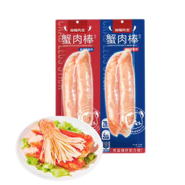 13113785.【海狸先生】蟹肉棒140g*3袋