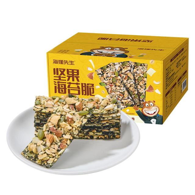 12679331.【3箱更划算】新品尝鲜价镶嵌5种坚果果仁海狸先生坚果海苔箱装63g/2箱/3箱
