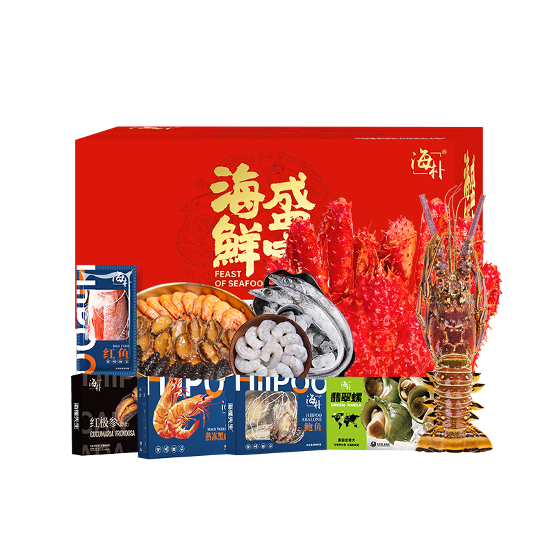 13103444.【帝王蟹龙虾辽参大盆菜大鲍鱼海珍品宴席】海朴 A8-御品·丰年礼盒海鲜礼盒严选10种精品海鲜企业采购团购送礼
