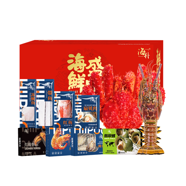 13103443.海朴 A7-文鳐·厚谊礼盒海鲜礼盒严选10种精品海鲜企业采购团购送礼