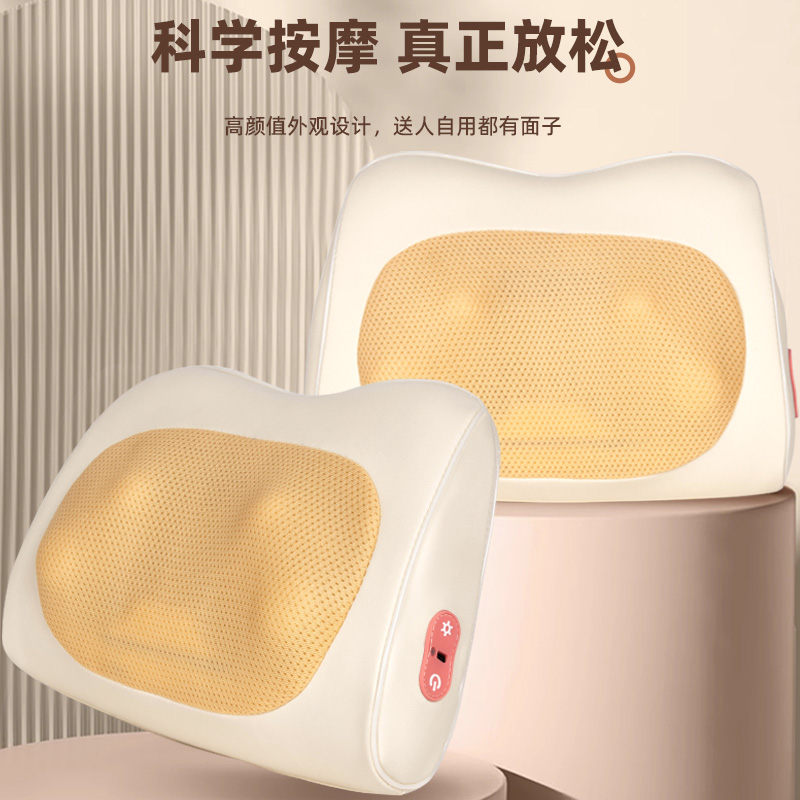 12138700.腰部按摩器颈椎肩颈背部靠垫腹部热敷腿部无线按摩全身按摩