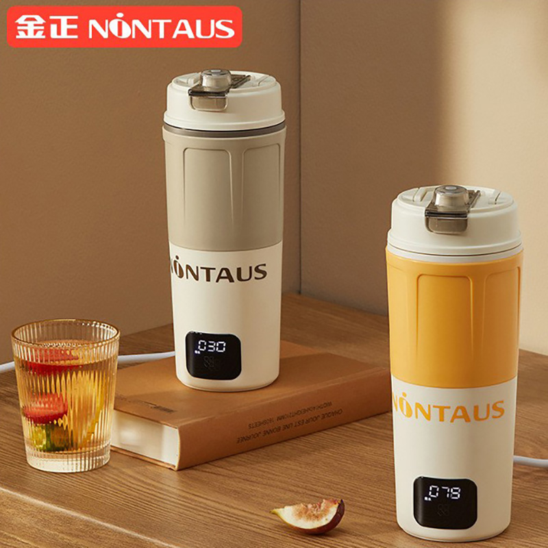12373626.金正电热水杯便携式迷你烧水壶旅行加热不锈钢恒温保温杯