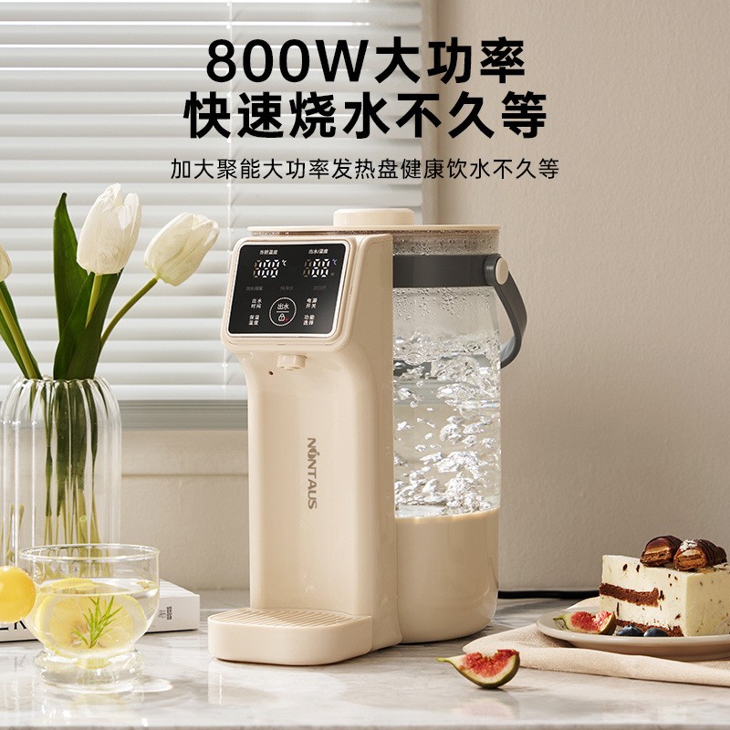 12395028.金正电热水瓶恒温热水壶食品级热水壶烧水家用高颜值即热式饮水机