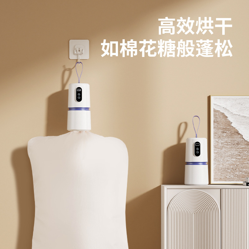 12446089.金正迷你烘干机跨境家用小型婴儿加热干衣神器旅行便携宿舍干衣机