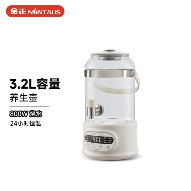 12934739.金正多功能养生壶恒温玻璃壶身小型家用炖煮茶壶养生壶炖煮一体