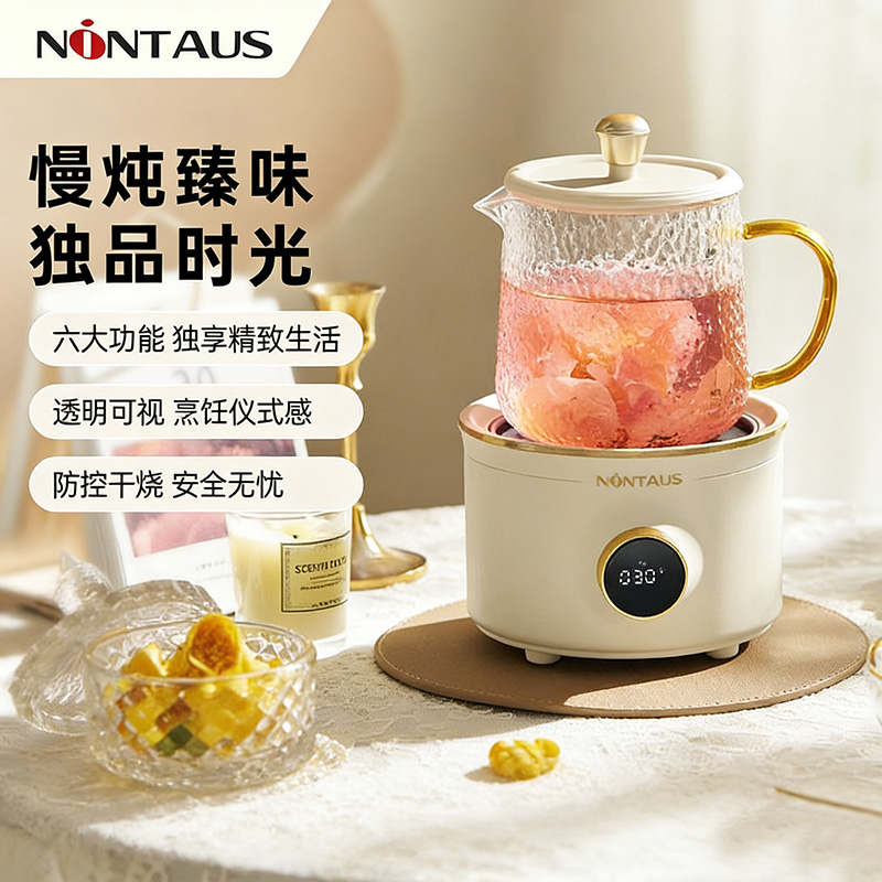 13148751.金正养生壶养生杯一人电炖杯办公室迷你花茶小型花茶壶宿舍煮茶壶