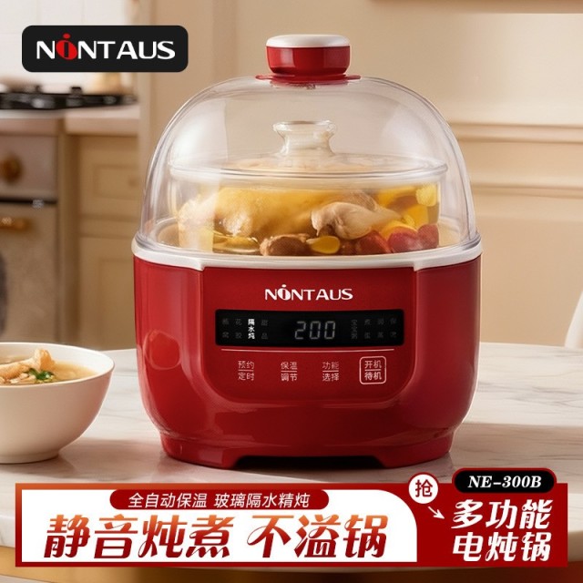 13148890.金正电炖锅煮粥煲汤多功能隔水电炖盅家用辅食上蒸下煮电煮锅