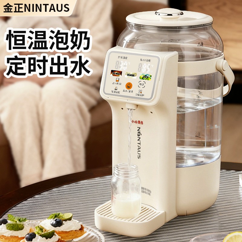 13338479.金正智能电热水壶家用烧水壶3.5L大容量饮水机恒温保温定时出水