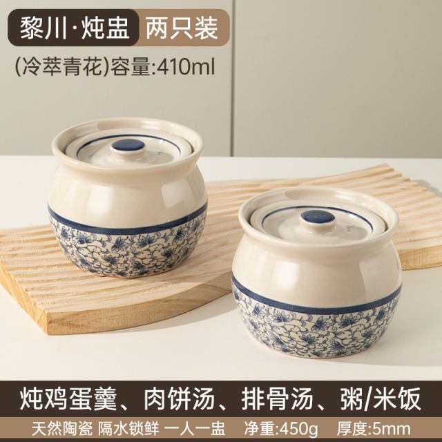 12715588.双枪陶瓷炖盅瓦罐