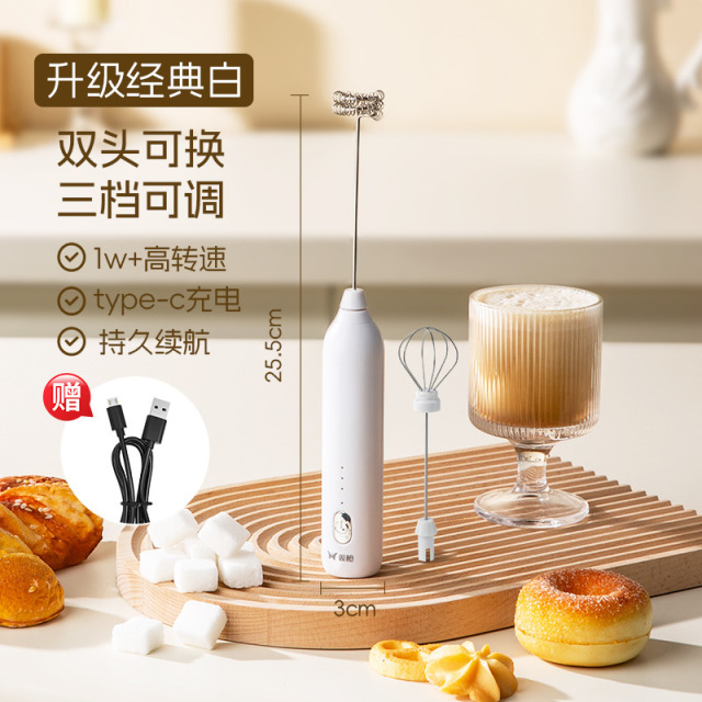 13685354.双枪电动奶泡器（赠打蛋头）