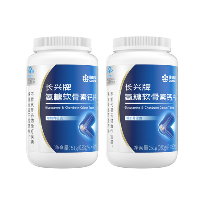10760637.2瓶装【补软骨 护关节】康恩贝氨糖软骨素加钙片60片 增强骨密度 30天强效补钙