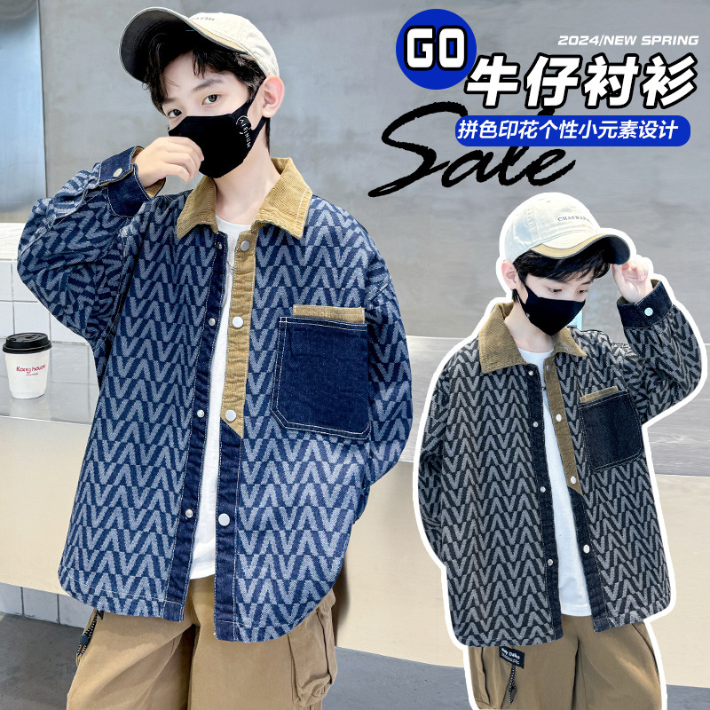 12939130.【男童牛仔衬衫】春秋款CSR508