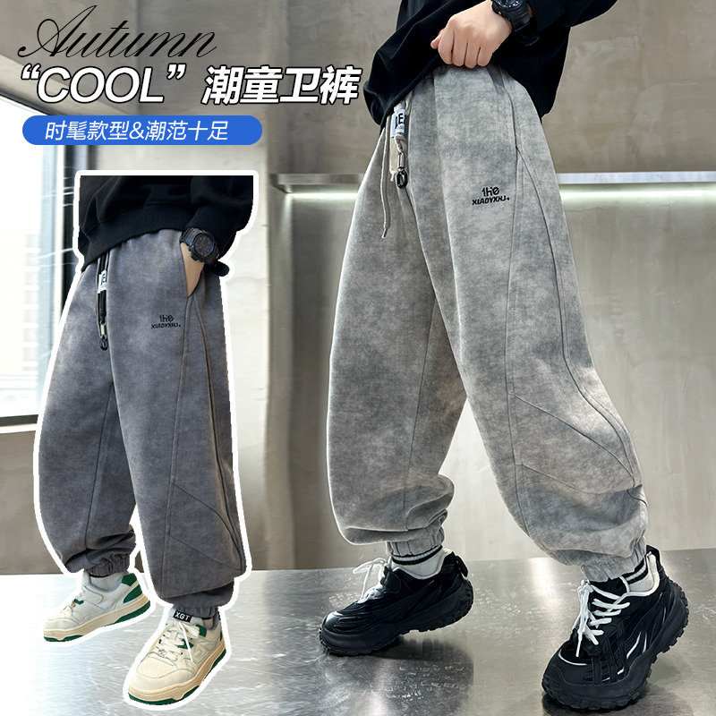 12939343.汤姆牛春秋款男童潮流休闲卫裤