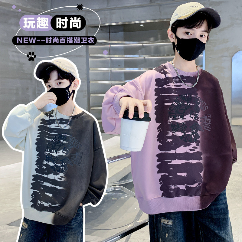 12939471.汤姆牛男童春秋款中大童时尚百搭卫衣