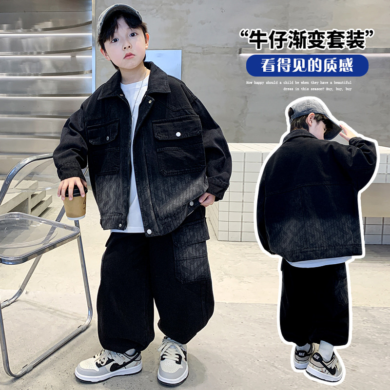 12939767.男童春秋款竖条复古双口袋牛仔渐变帅气套装