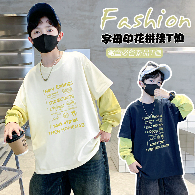 12939756.男童春秋款中大童字母印花拼接长袖T恤