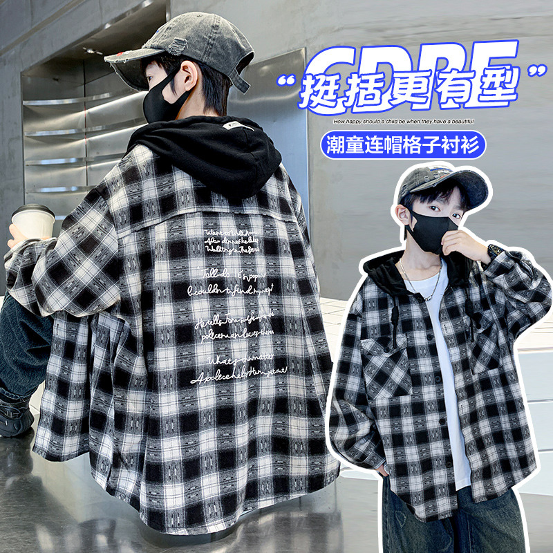 12939749.男童春秋款中大童潮童连帽格子长袖衬衫