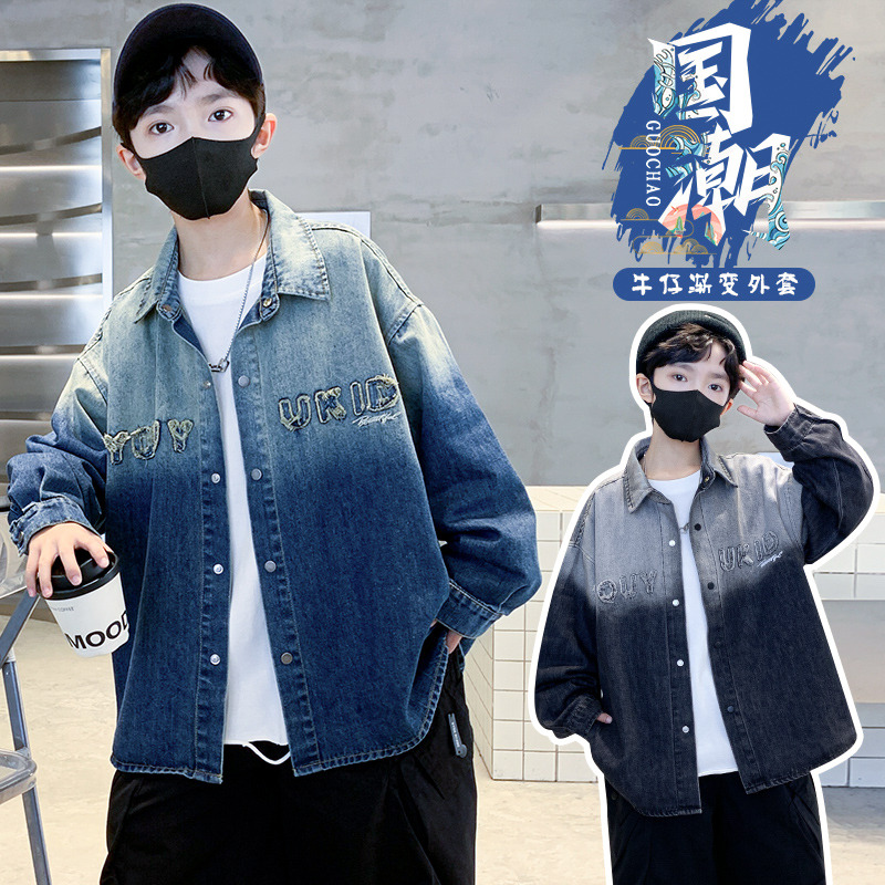 12939742.男童春秋款中大童牛仔渐变板正长袖牛仔衬衫