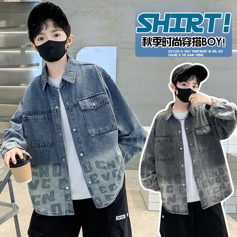 12939741.男童春秋款中大童渐变色时尚牛仔长袖衬衫