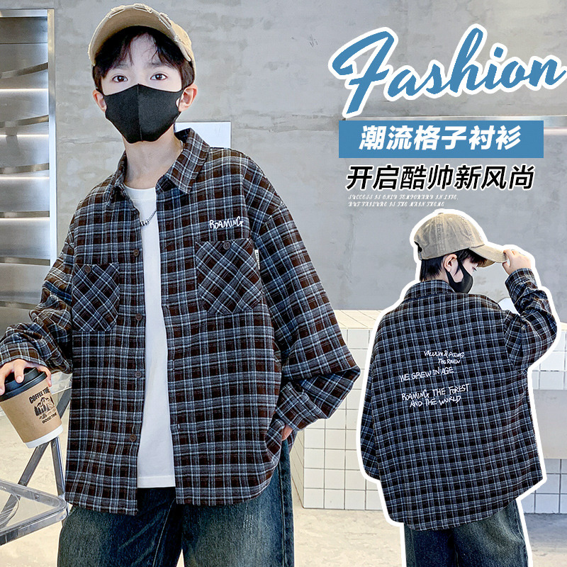 12939748.男童春秋款中大童潮流格子印花长袖衬衫