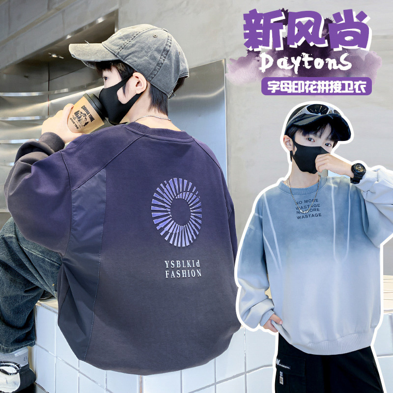 12939666.男童春秋款中大童字母印花拼接套头卫衣