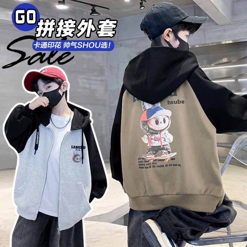 12939673.男童春秋款中大童拉布布印花拼接连帽棒球服外套