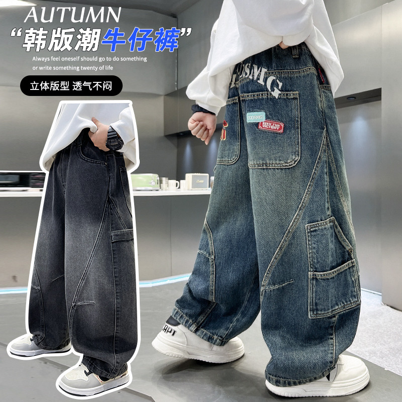 12939703.男童春秋款中大童韩版立体版型透气不闷牛仔裤