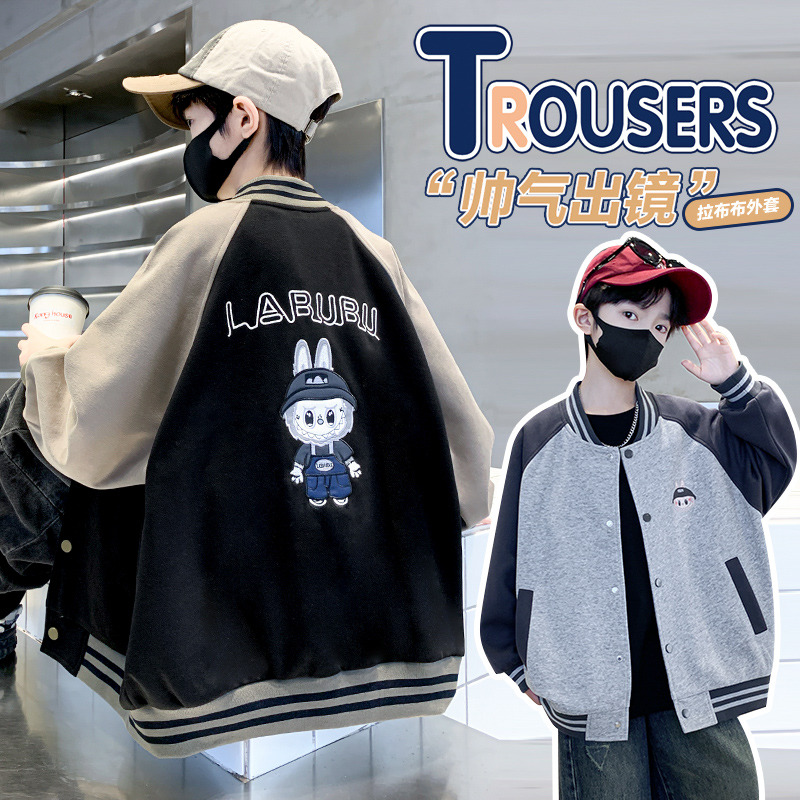 12939675.男童春秋款中大童拉布布棒球服外套
