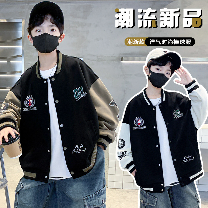 12939670.男童春秋款中大童潮流洋气时尚棒球服外套