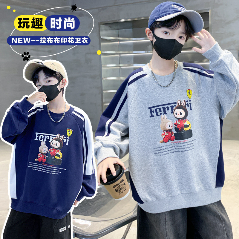 12939658.男童春秋款中大童拉布布印花时尚卫衣