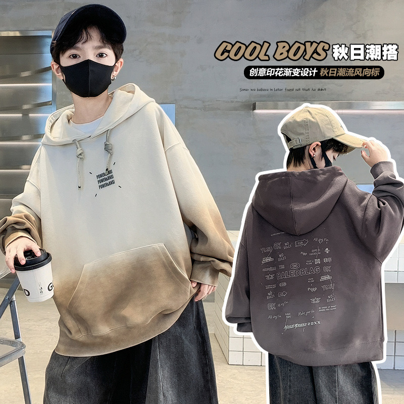 12939651.男童春秋款中大童创意印花渐变设计连帽卫衣