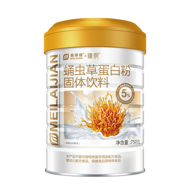 10760944.美莱健蛹虫草蛋白营养粉中老年补品营养品女性男士上班族750g