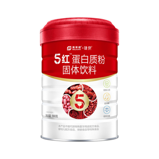 10760941.美莱健五红蛋白质粉赤小豆大枣枸杞子红玫瑰红皮花生成人男女士蛋白质粉900g