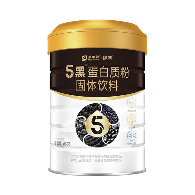 10818236.美莱健五黑蛋白质粉黑米/黑豆/黑芝麻粉/桑椹/黑果枸杞补充营养份900g