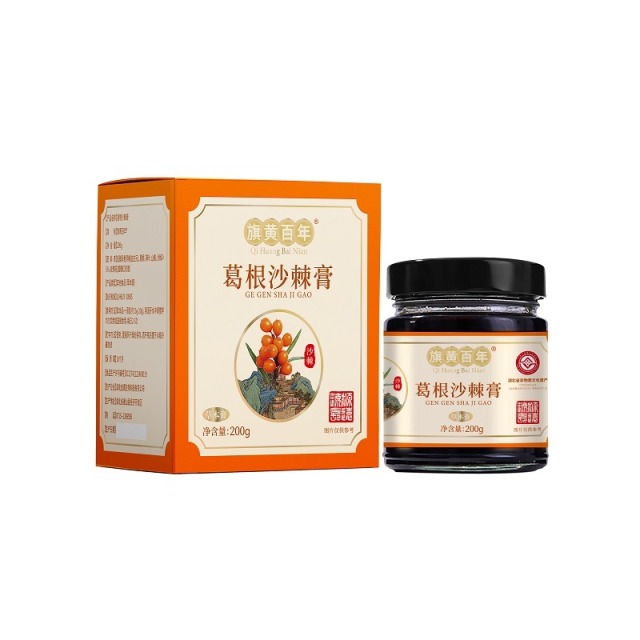 13756050.旗黄百年葛根沙棘膏固元膏传统滋养调理膏葛根沙棘膏即食200g/盒