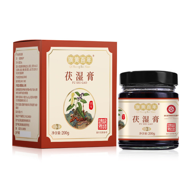 13756037.旗黄百年茯湿膏古法常备舌苔厚大肚腩改良200g/盒