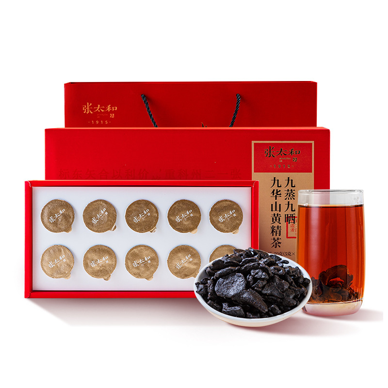 12688754.张太和 九蒸九晒九华山黄精茶50克(5g*10罐)