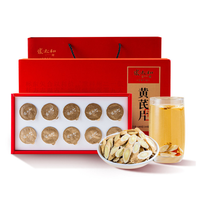 12688784.张太和 黄芪片100克(10g*10罐)礼盒