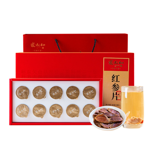 12688739.张太和 红参片30克(3g*10罐）