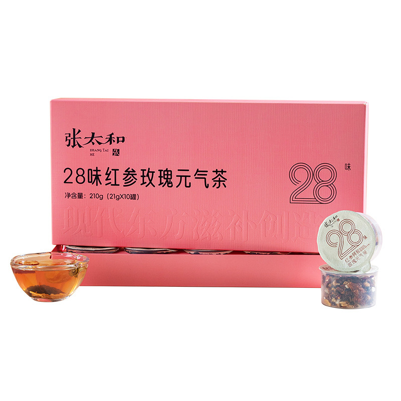 13163707.张太和 28味红参玫瑰元气茶 210g(21g*10罐)/盒